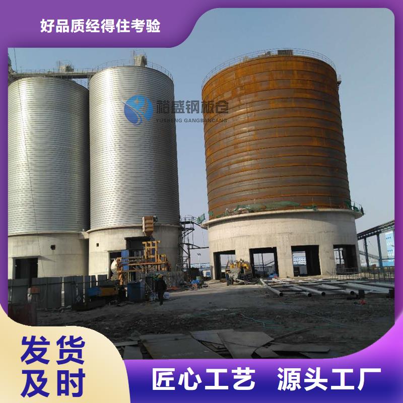 焊接式钢板仓出口品质