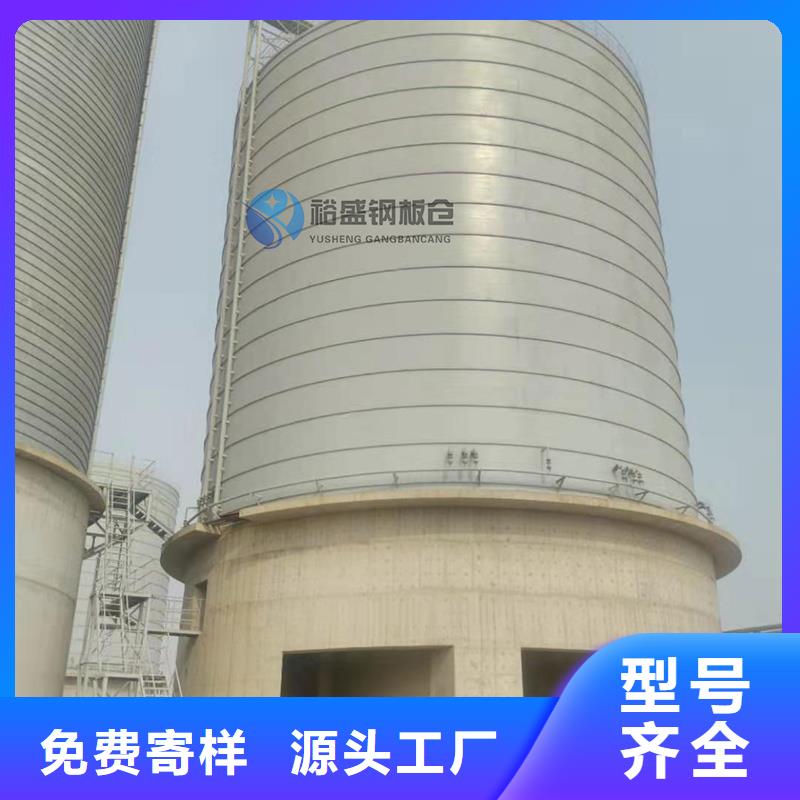 熟料钢板仓质量可靠的厂家