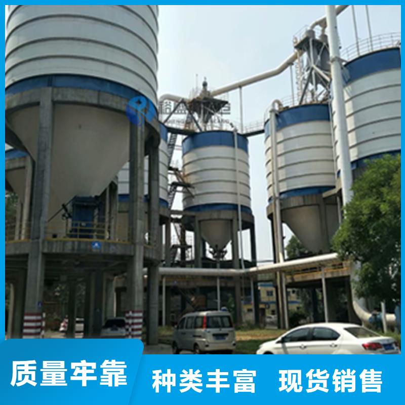 大型粮囤大品牌有保证
