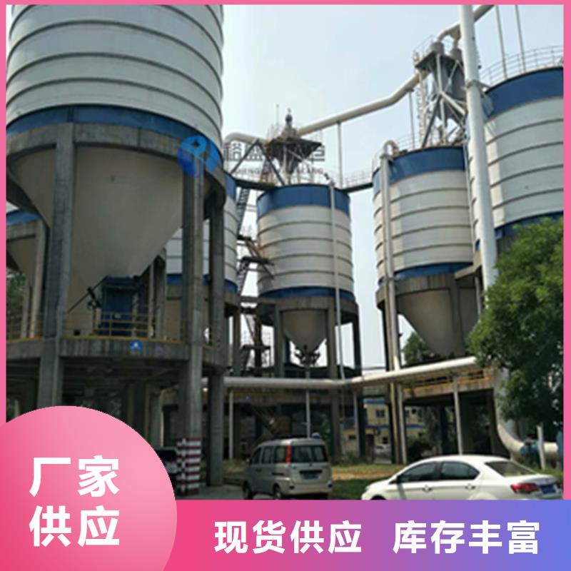 销售2000吨钢板仓_优质厂家
