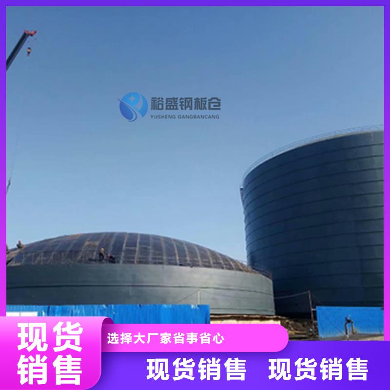2025欢迎访问##大型钢板库厂家##可定制