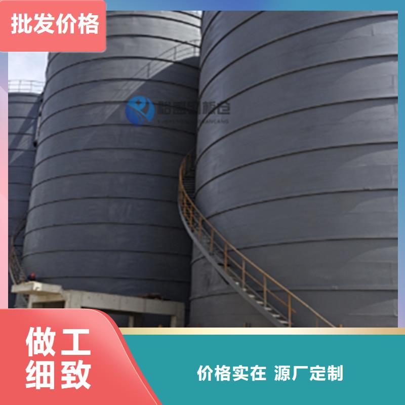 现货供应筒仓式钢板仓_厂家/供应