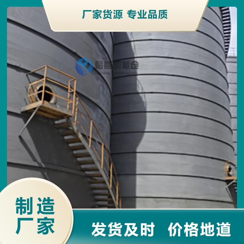 焊接钢板仓品质甄选