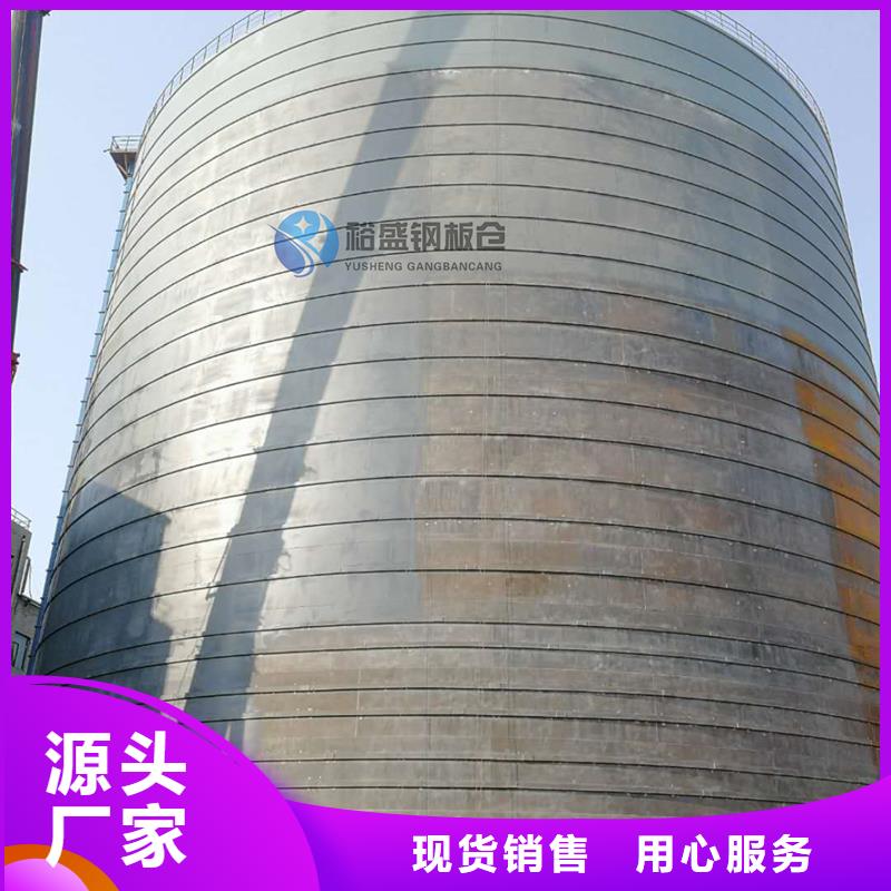 10万吨钢板仓批发厂家