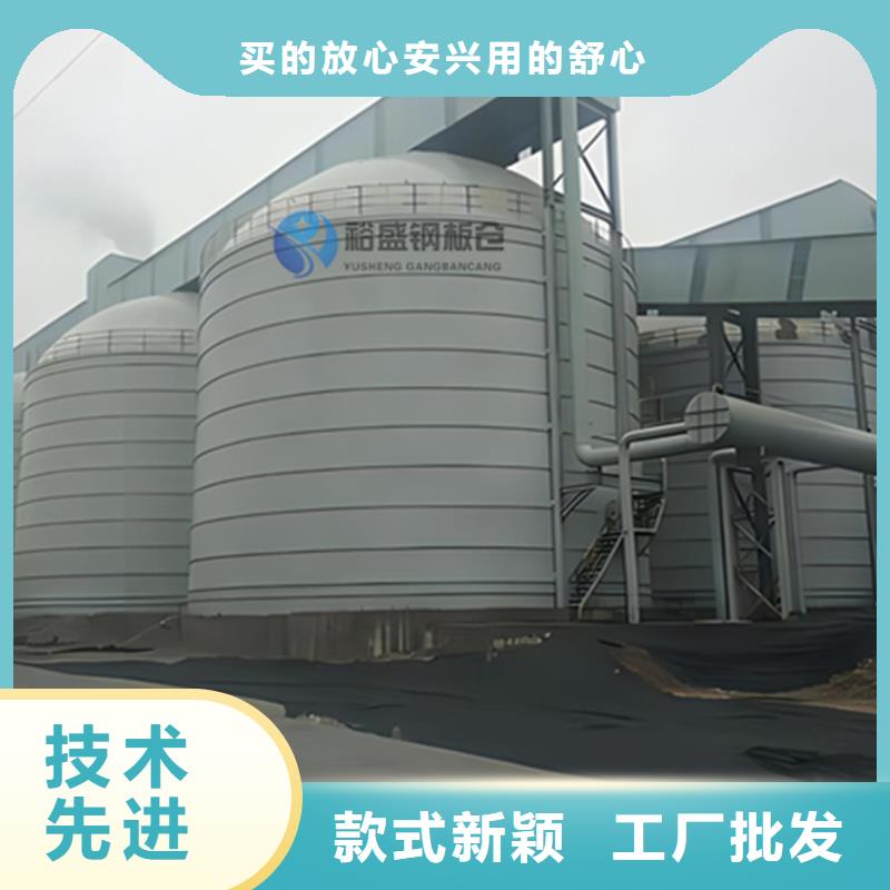 粮食立筒仓源头供应商