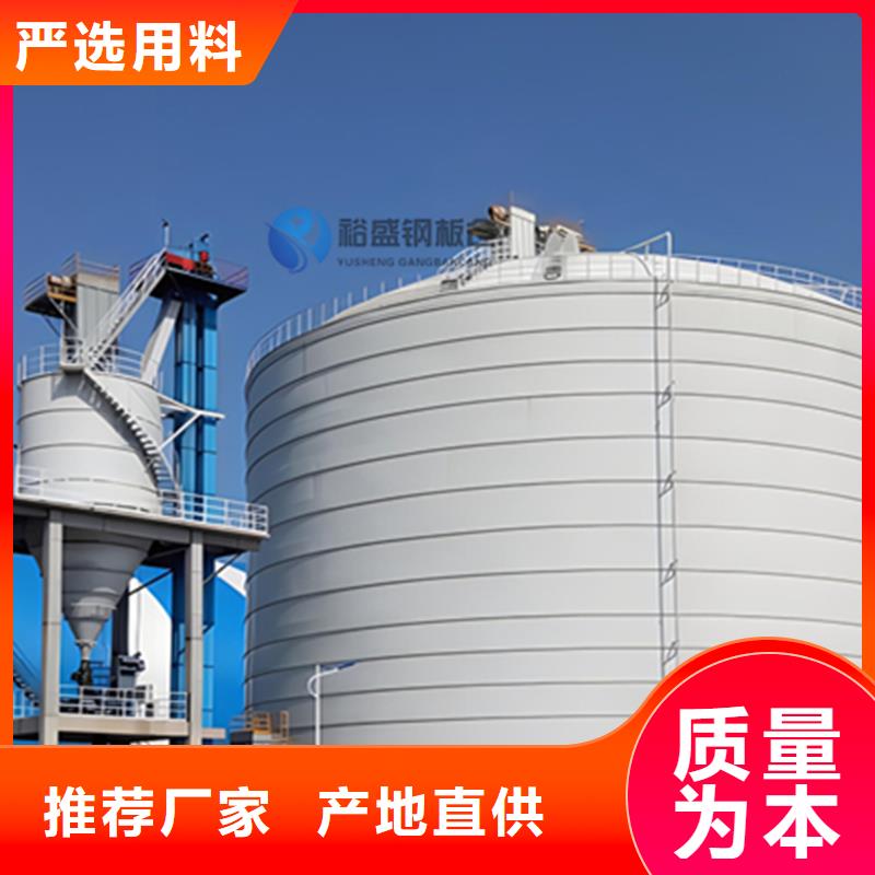 钢板仓钢板仓厂家细节之处更加用心