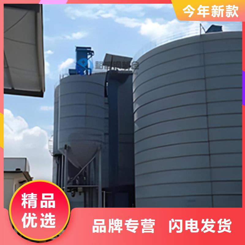 供应5000吨钢板仓的厂家