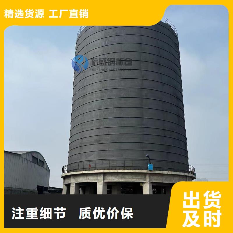 2025欢迎访问##大型钢板库厂家##可定制