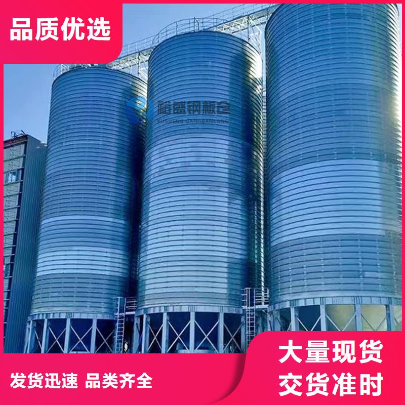 焊接钢板仓加工厂家