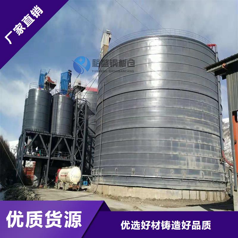 大型钢板库发货就是快