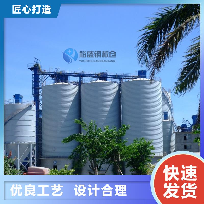 大型物料钢板仓质量有保障的厂家