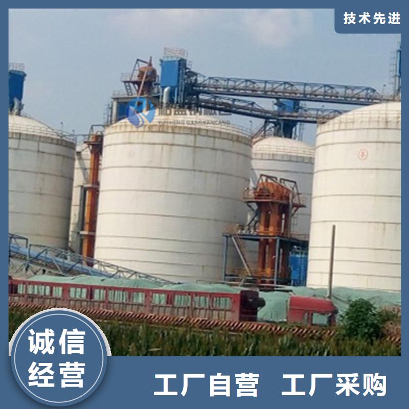 销售2000吨钢板仓_优质厂家