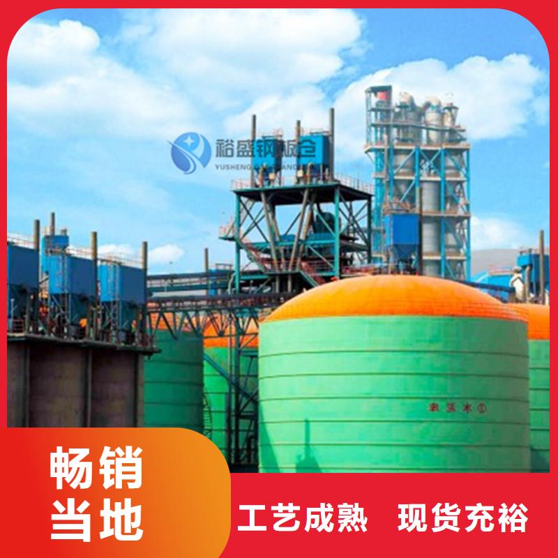 钢板仓厂家-我公司资质齐全
