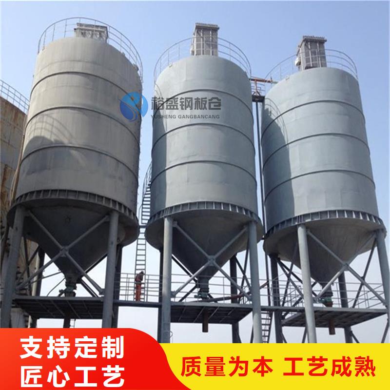 供应批发大型钢板仓-品牌