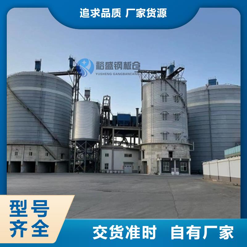 200吨玉米仓储筒仓-200吨玉米仓储筒仓欢迎您