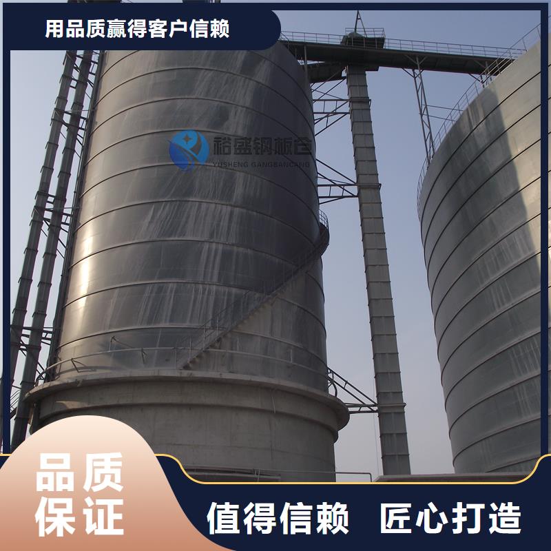 起架钢板仓让利新老客户