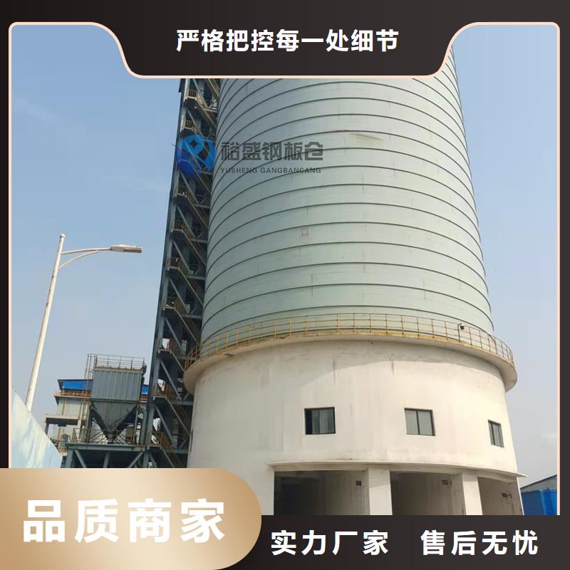 粉煤灰钢板库来电咨询
