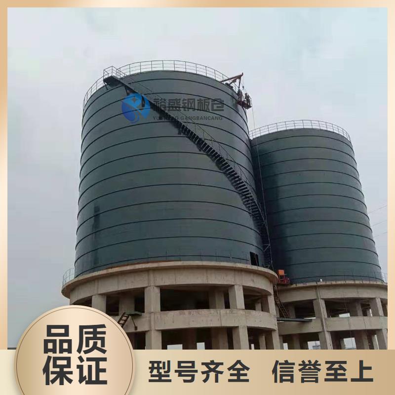焊接钢板仓厂家数十年行业经验