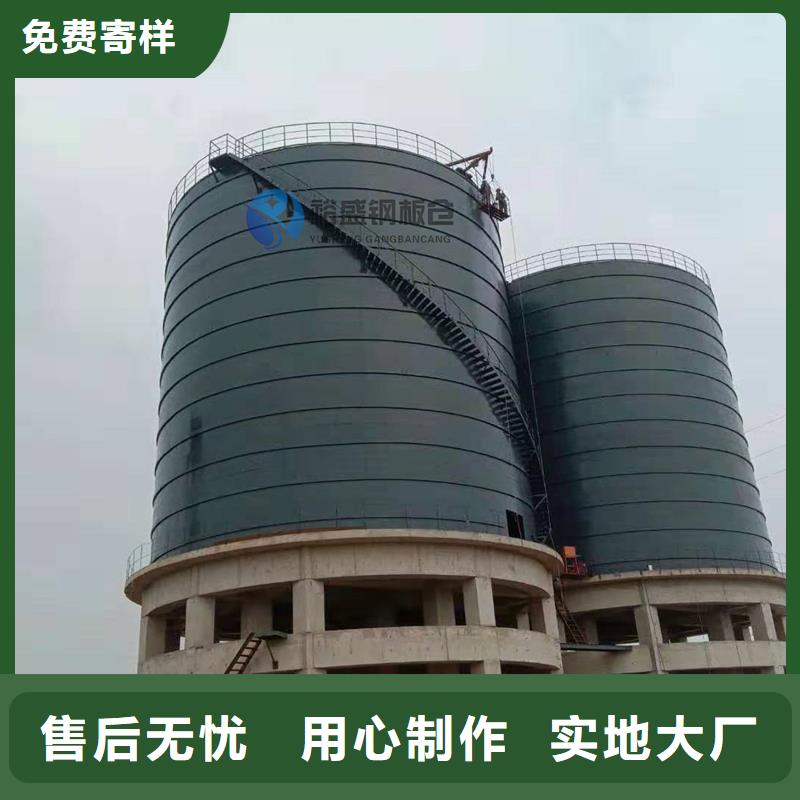 水泥钢板仓采购厂家