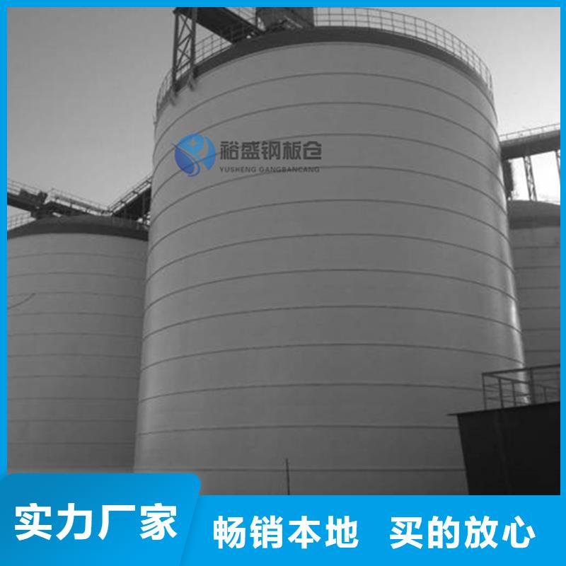 口碑好的10万吨钢板仓批发商