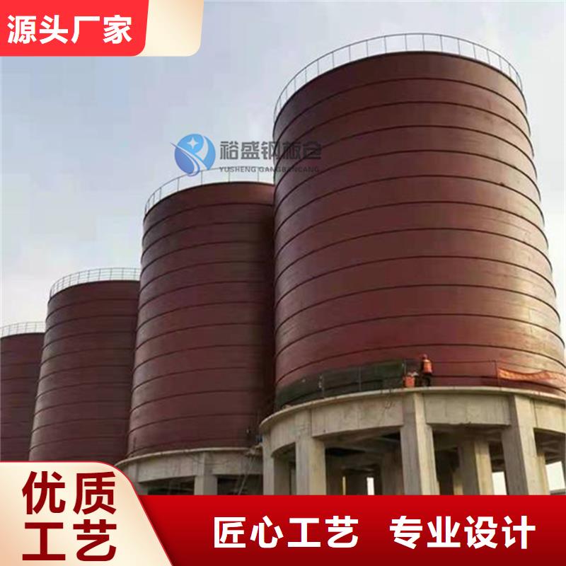 大型钢板仓款式齐全