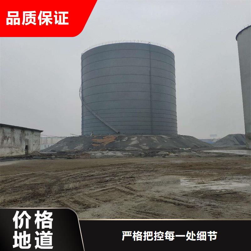 供应批发散装仓-价格优惠