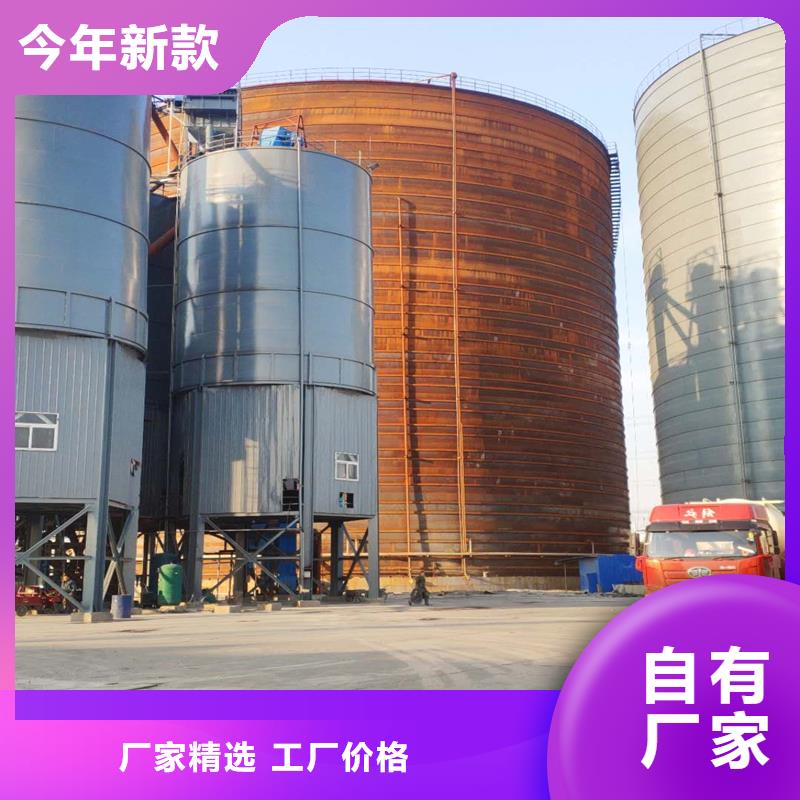 锥底钢板仓专业厂家直销