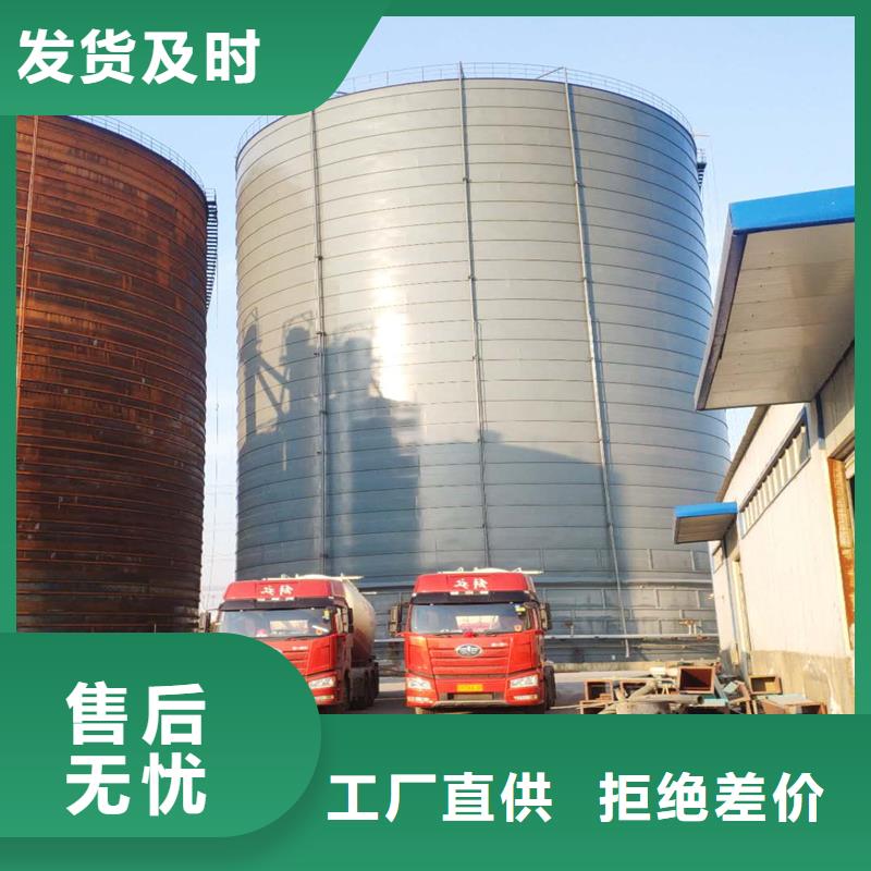 质量可靠的粉煤灰钢板仓基地