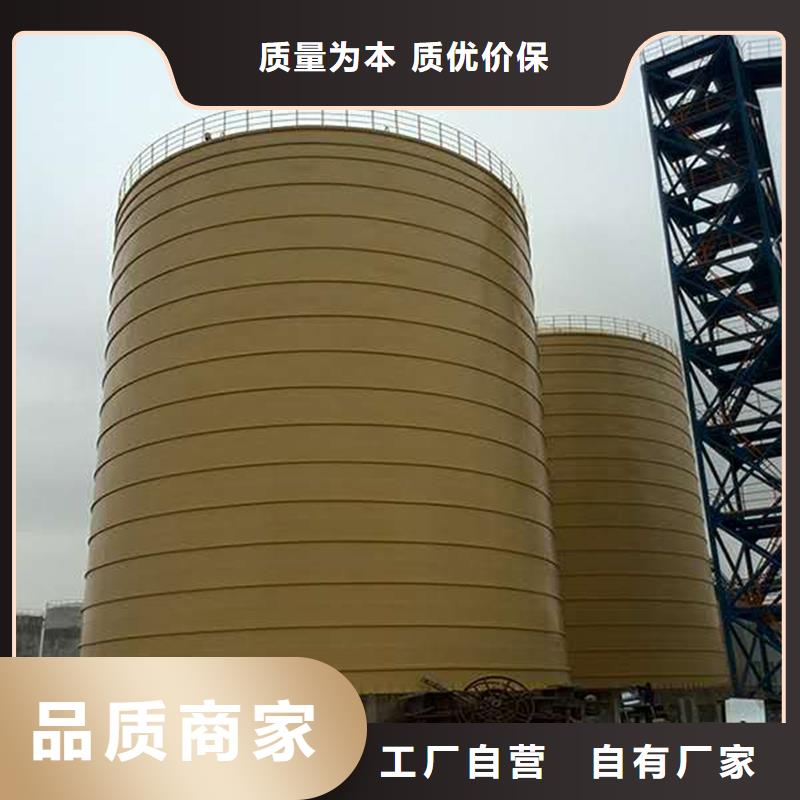 焦炭钢板仓老牌厂家
