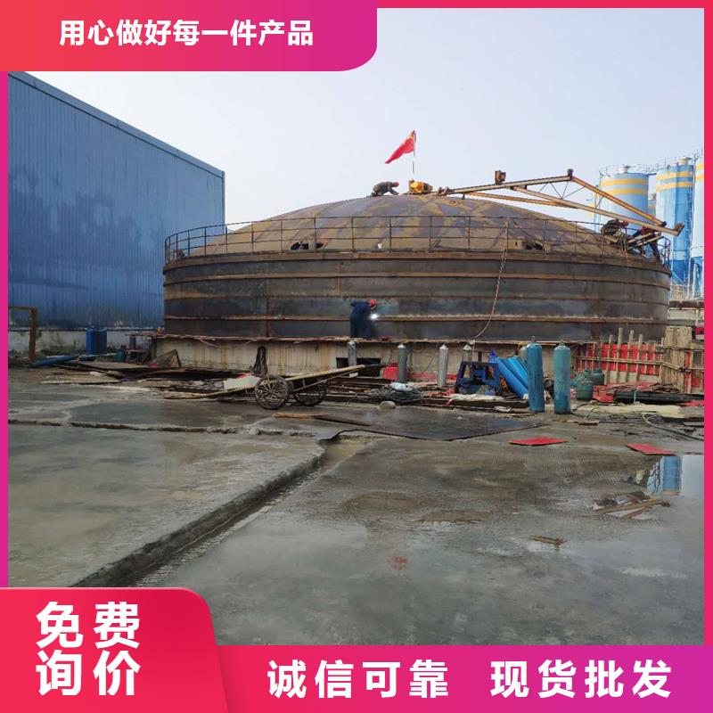 锥底钢板仓专业厂家直销
