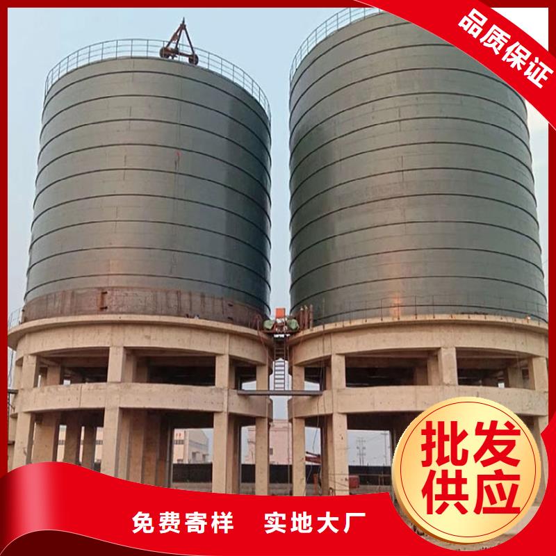 优质水泥罐钢板仓的经销商