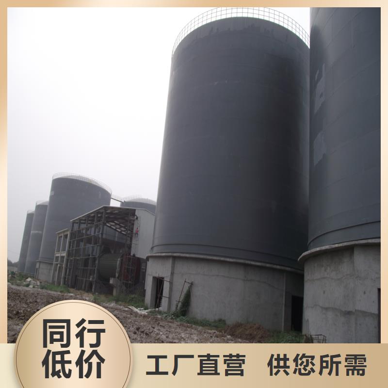 粉煤灰钢板库来电咨询