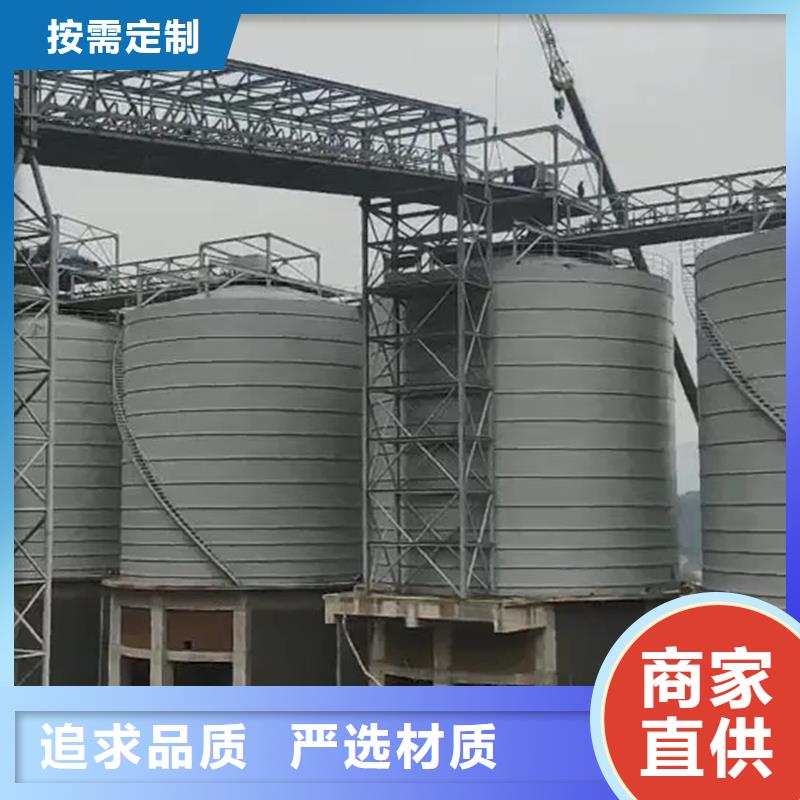 【图】砂石钢板仓价格