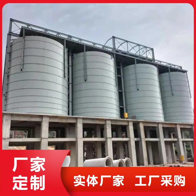 供应镀锌装配式粮食仓