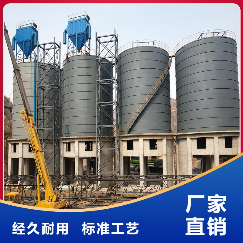 稻谷装配式钢板仓质量上乘厂家