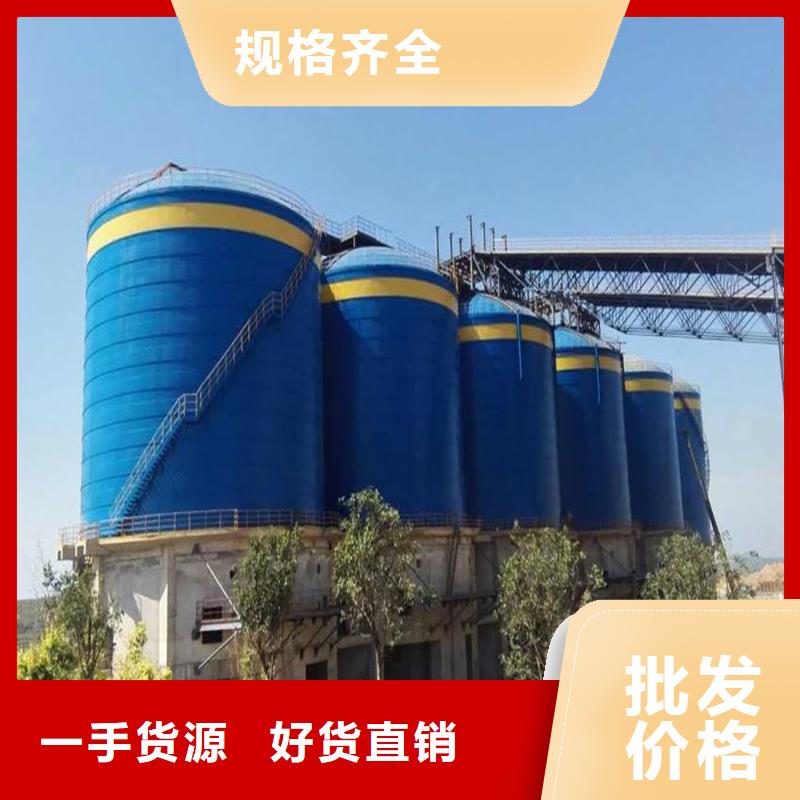 散装钢板仓价格实在的厂家