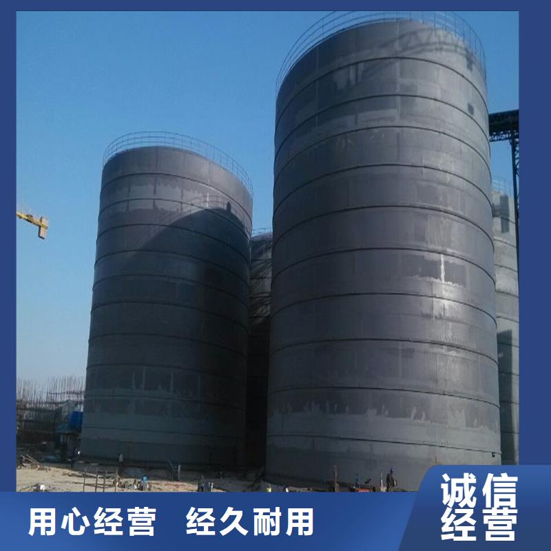 采购大型粉煤灰钢板仓必看-质量优