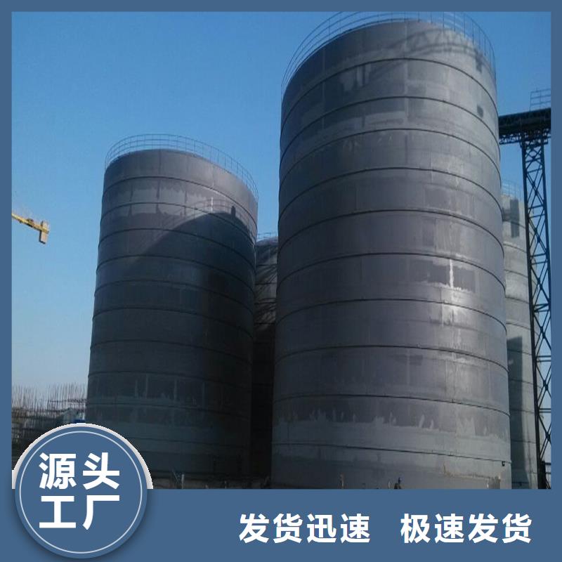 粮食仓储设备供应商可定制