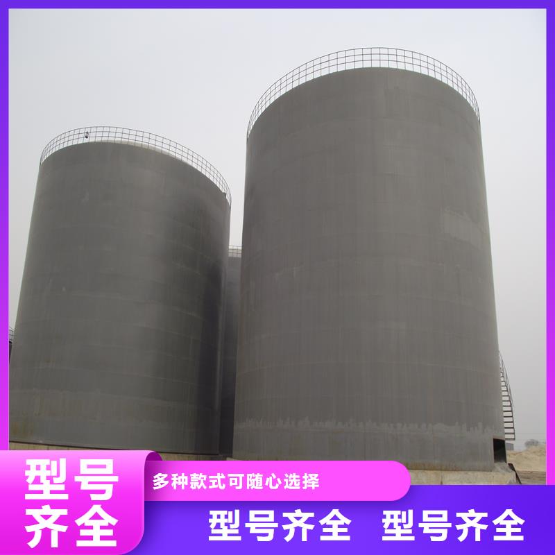 兰炭仓设计