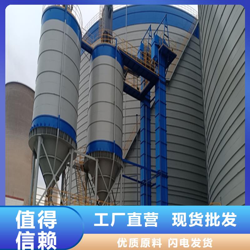 硅石钢板仓销售厂家