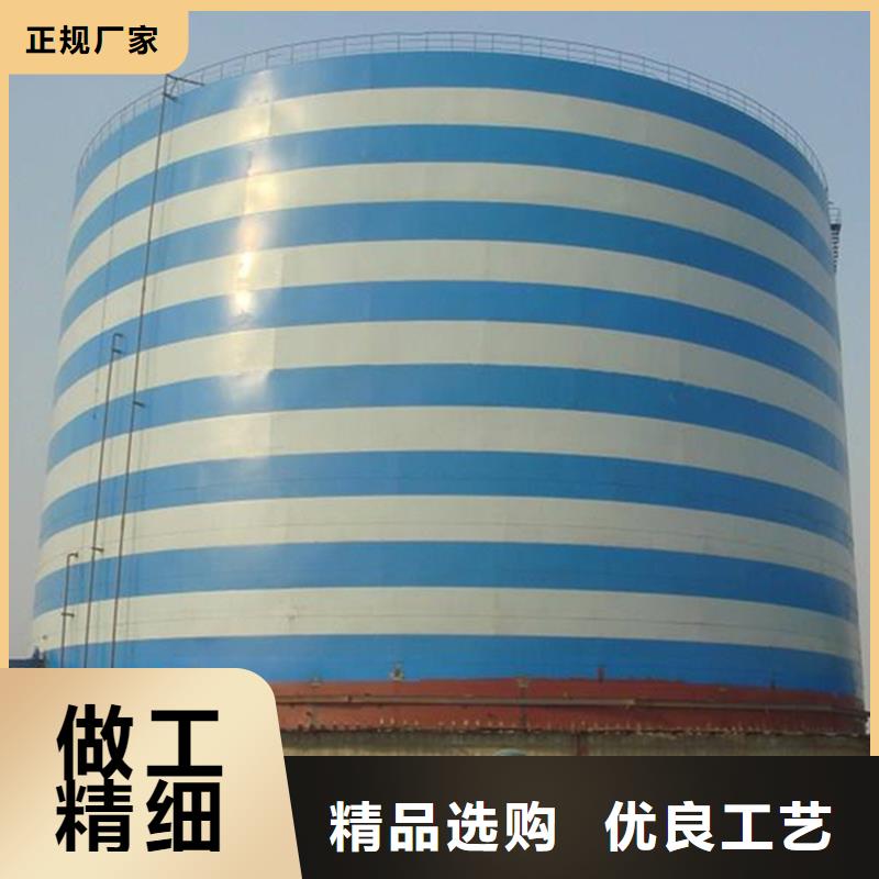螺旋式钢板仓优惠中