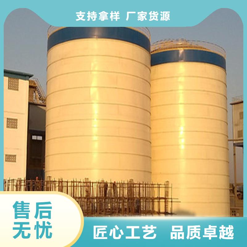 粉煤灰钢板仓库厂家一手货源