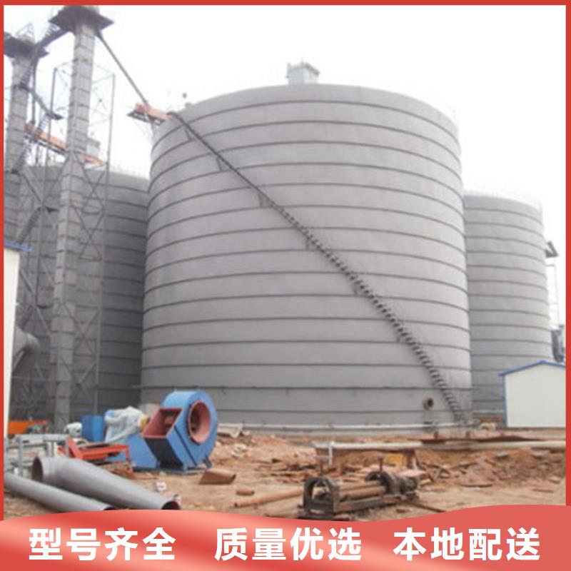 立式装配钢板仓品质上乘