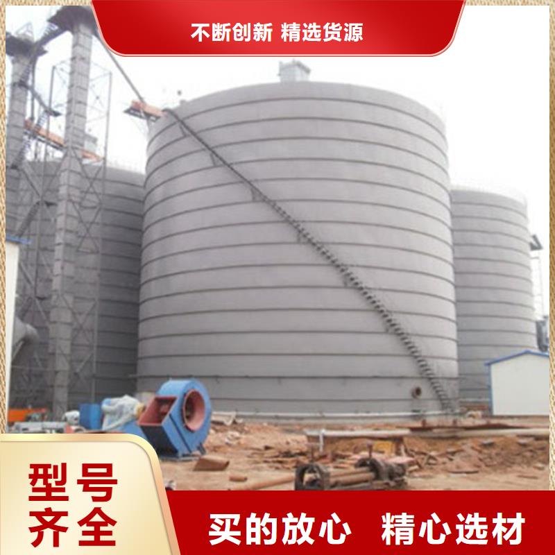常年供应螺旋钢板库-靠谱