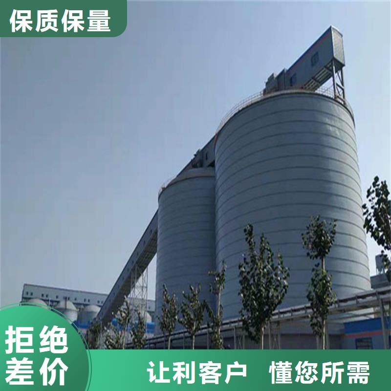 螺旋式钢板仓价格-生产厂家