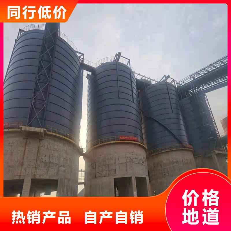 石子钢板仓_量大从优