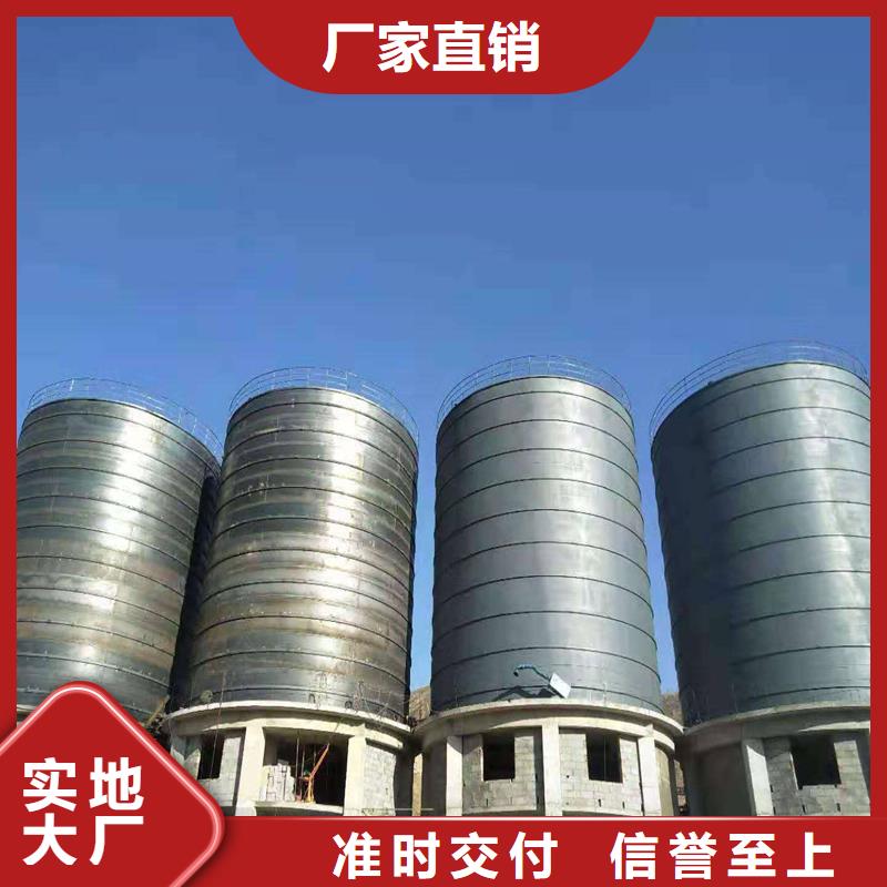 大型物料钢板仓质量有保障的厂家