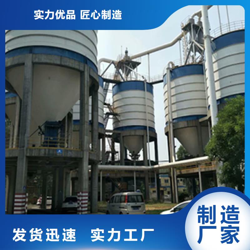 耐磨钢板仓低报价