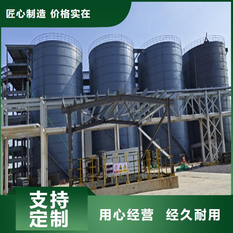 【钢板仓厂家售后完善】