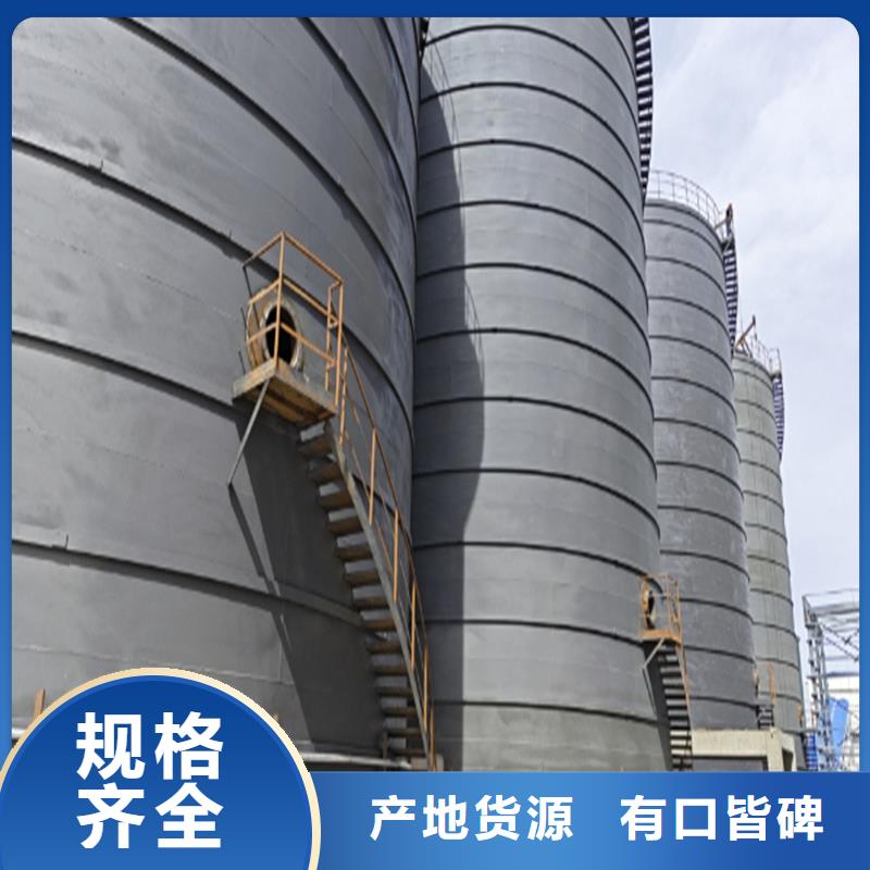 小型储粮钢板仓价格-可按需定做